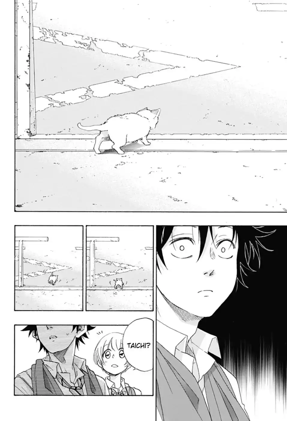 Ao no Flag Chapter 12 27